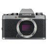 Цифровой фотоаппарат Fujifilm X-T100 Body Dark Silver