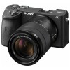 Цифровая фотокамера Sony Alpha 6600 Kit 18-135mm F3.5-5.6 OSS