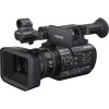 Профессиональная видеокамера Sony PXW-Z190